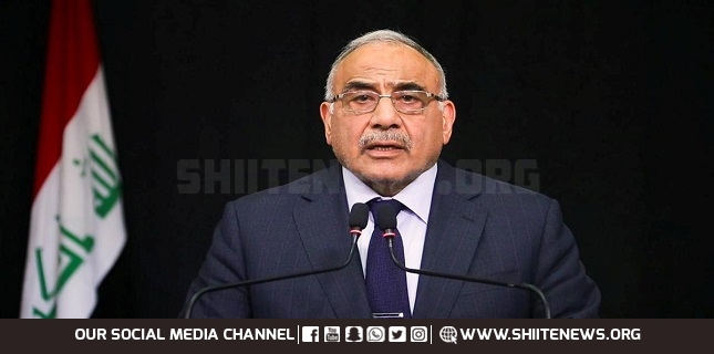 Iraqi Prime Minister resignation