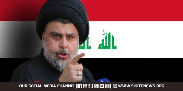 Iraqi Shia cleric
