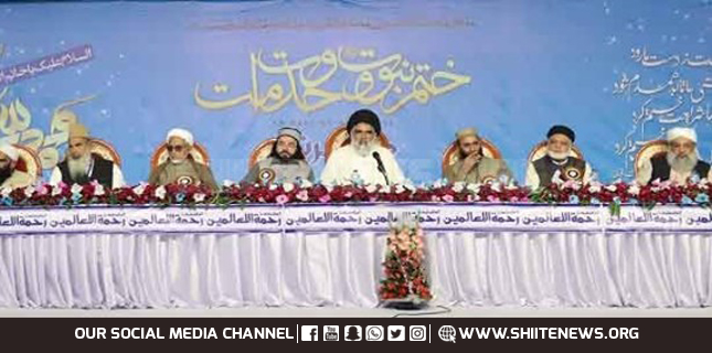 Religious scholars reject takfiri decrees and sectarian hatemongering