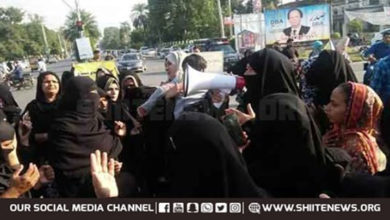 Protesters from MWM Ladies