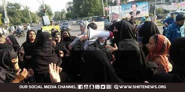 Protesters from MWM Ladies