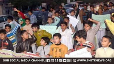 Shia missing persons families