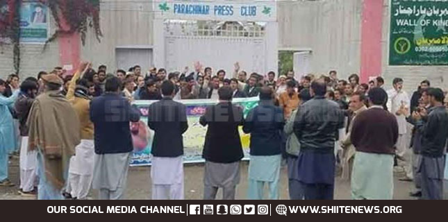 Parachinar protesters demand hanging
