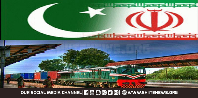 Pakistan Iran ECO Train