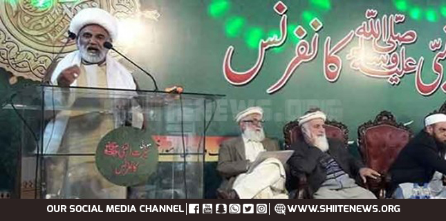 Allama Ramzan Tauqeer elaborates how State of Medina worked