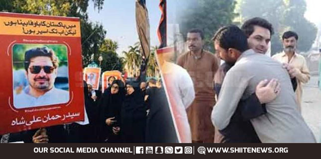 Former ISO president returns home after end to enforced disappearance