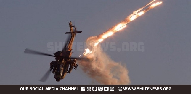 Saudi Helicopter