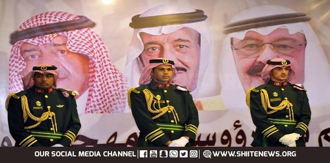 Saudi royal family