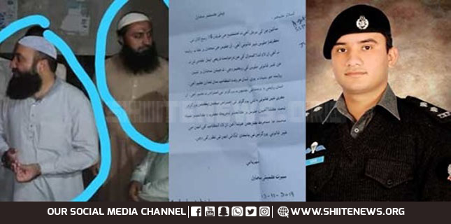 SSP Sujawal bans Eid Miladul Nabi rally due to banned outfit pressure