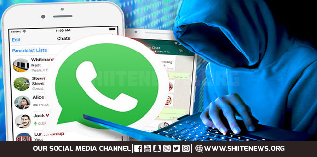 Israeli company NSO Group stole data of Pakistan high ranking officials