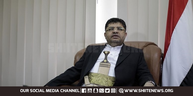 Ansarullah accused France