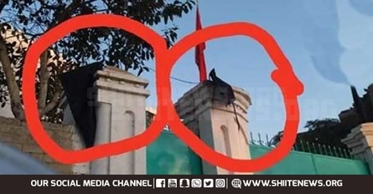 Third takfiri ASWJ attack on Kolachi DI Khan Imam Bargah