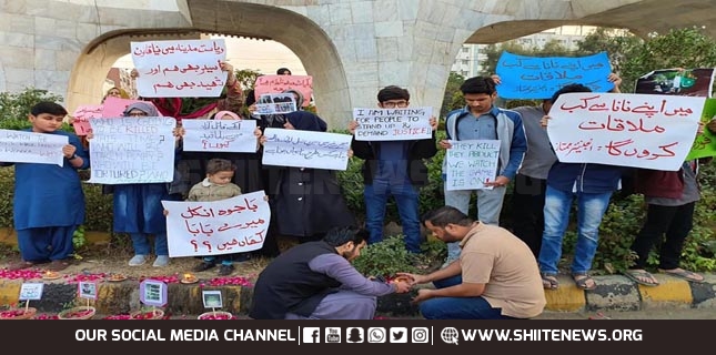 Shia Muslims remember martyrs of APS Peshawar terror attack