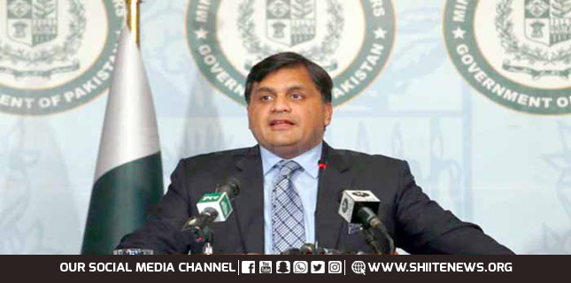 Pakistan welcomes first ever