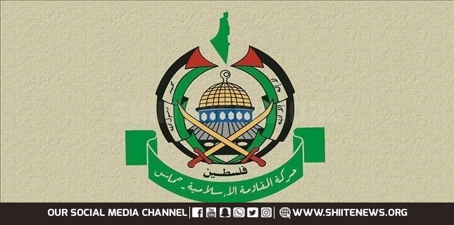 Hamas condemned