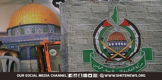 Hamas