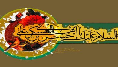 Imam Hassan