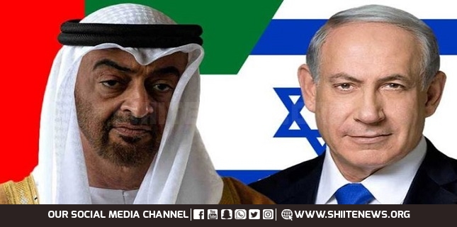 Israeli delegation