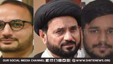 MWM announces three member political executive council
