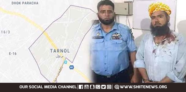 JUIF cleric arrested for molesting girl in Islamabad