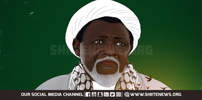 Sheikh Ibrahim Zakzaky