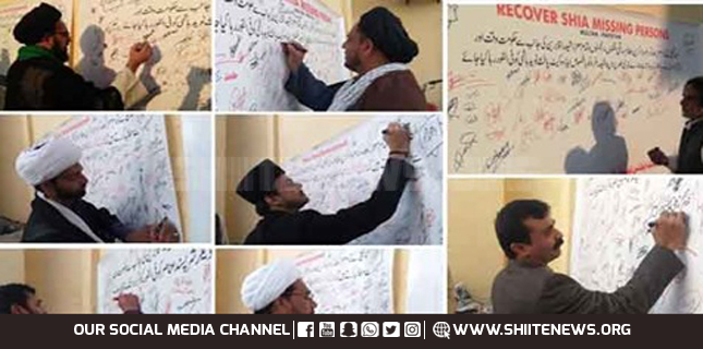 Eminent scholars sign