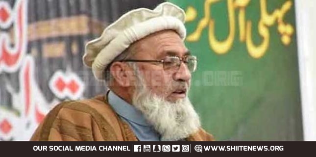 Prime Minister made Pakistan laughing stock by skipping KL Summit