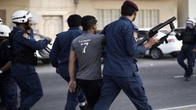 Bahrain authorities