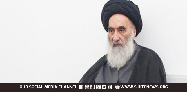 Grand Ayatollah Sistani