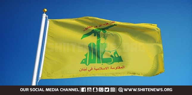 Hezbollah