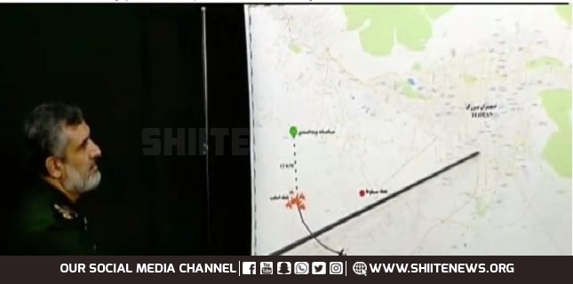 IRGC Aerospace head accepts all the responsibility for plane crash