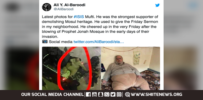 ISIS Mufti