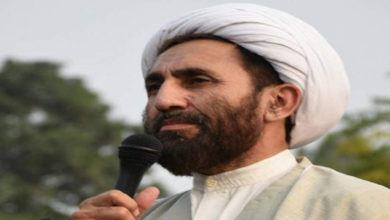 enforced disappearance of Shia scholars