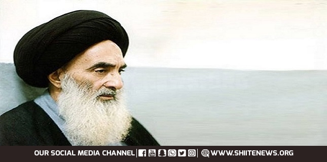Iraq's Grand Ayatollah