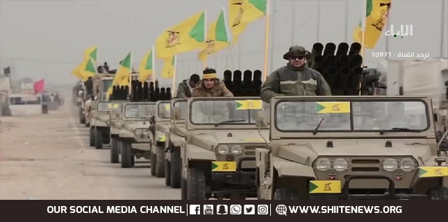 Iraq's Kata'eb Hezbollah