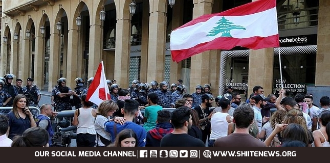 Lebanese