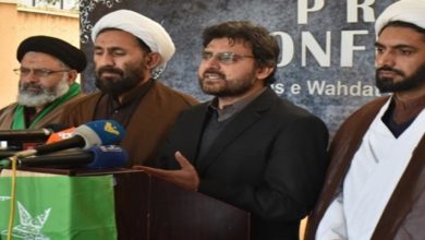MWM asks Foreign Minister