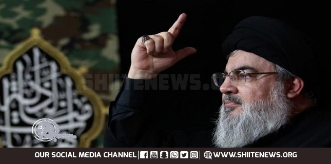 Nasrallah deliver speech