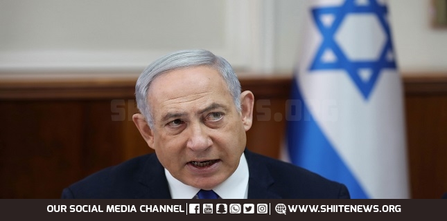 Netanyahu