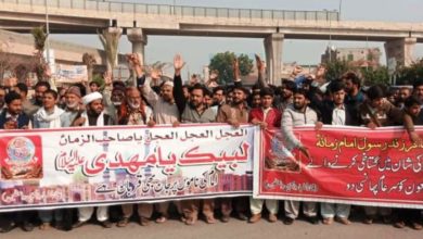 Multan protesters demand capital