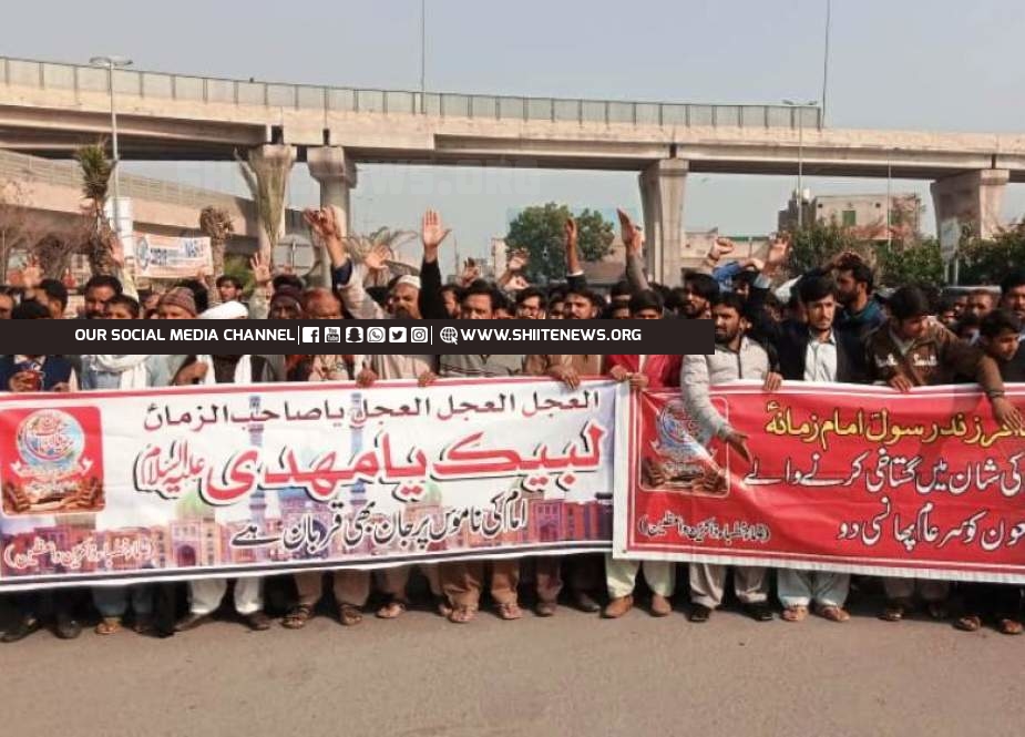 Multan  protesters demand capital punishment to blasphemer Osama Mochi