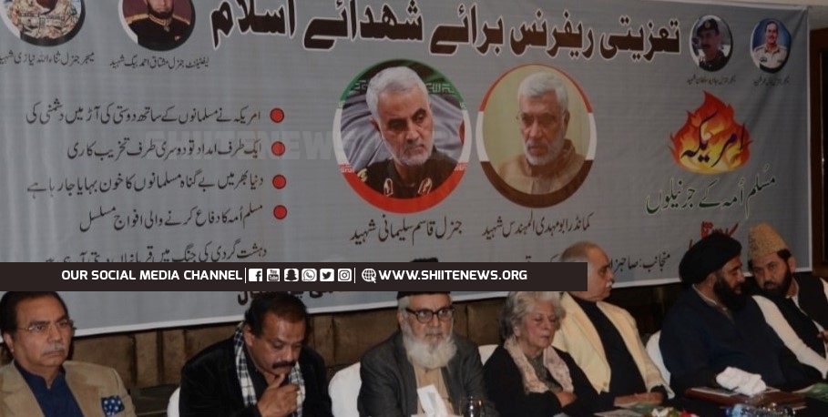 Intelligentsia slams Pakistan government neutrality on Qassem Soleimani