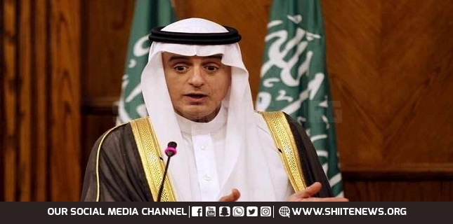 Saudi Arabia