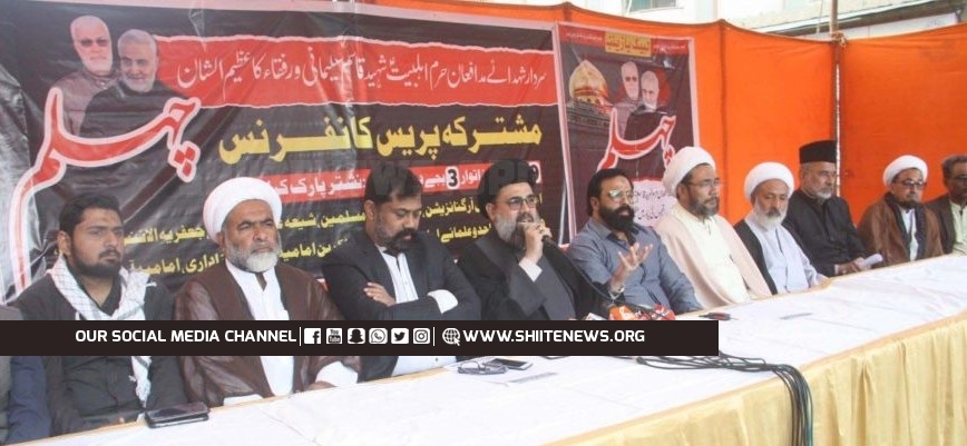 Huge public meeting in Karachi to pay homage to Qassem Soleimani