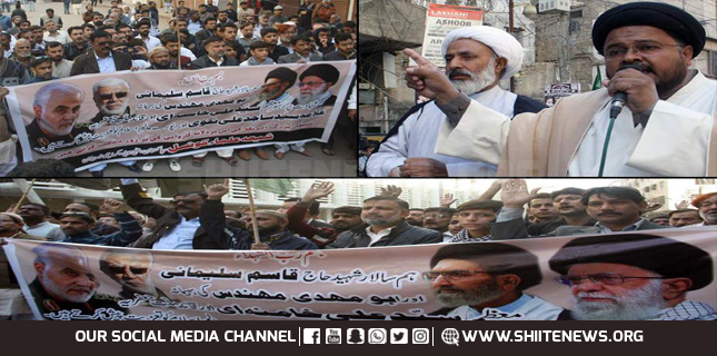 Rallies across Sindh held to pay homage to Qassem Soleimani