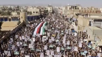 Thousands of Yemenis protest