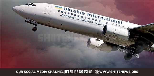Ukrainian plane