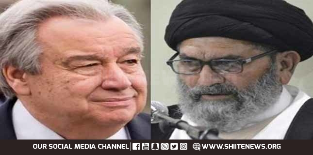 Allama Sajid Naqvi hopes UN role for Kashmir to emulate East Timor