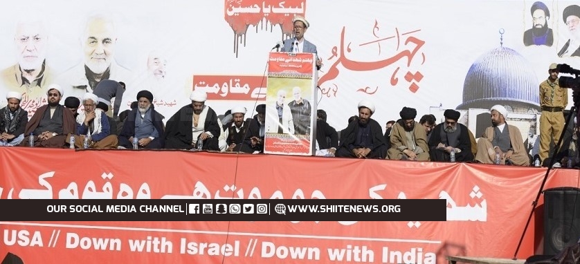 Chehlum of Qassem Soleimani and Abu Mahdi Mohandis held in Islamabad