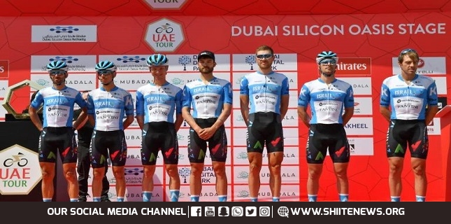 Israeli team